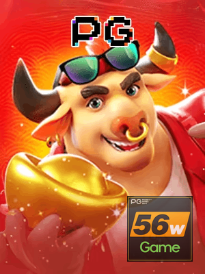 56W cadastro — tela de formulário no app oficial