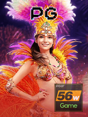 56W cadastro — verificação de conta e PIX no caixa